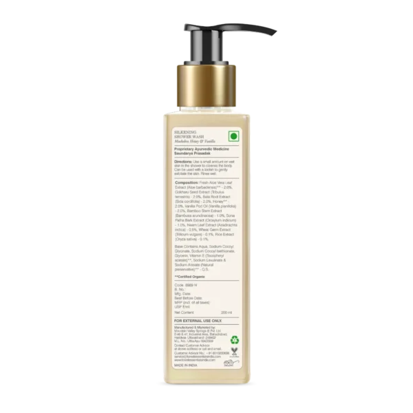 Forest Essentials Silkening Shower Wash Mashobra Honey Vanilla 200ml Back