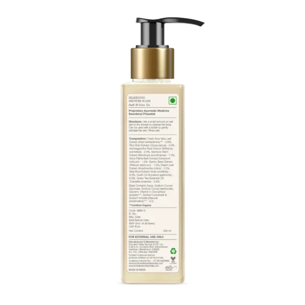 Forest Essentials Silkening Shower Wash Oudh Green Tea 200ml Back