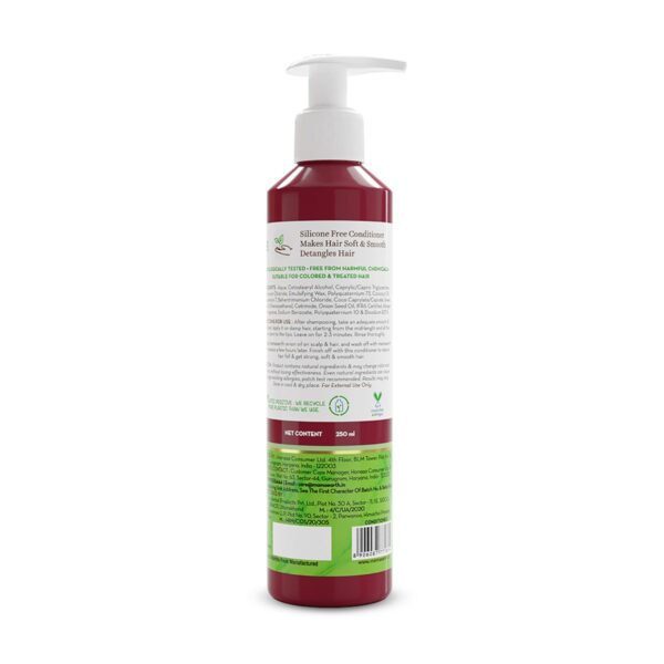 Mamaearth Onion Conditioner for Hair Growth and Hair Fall Control with Onion and Coconut ml Back